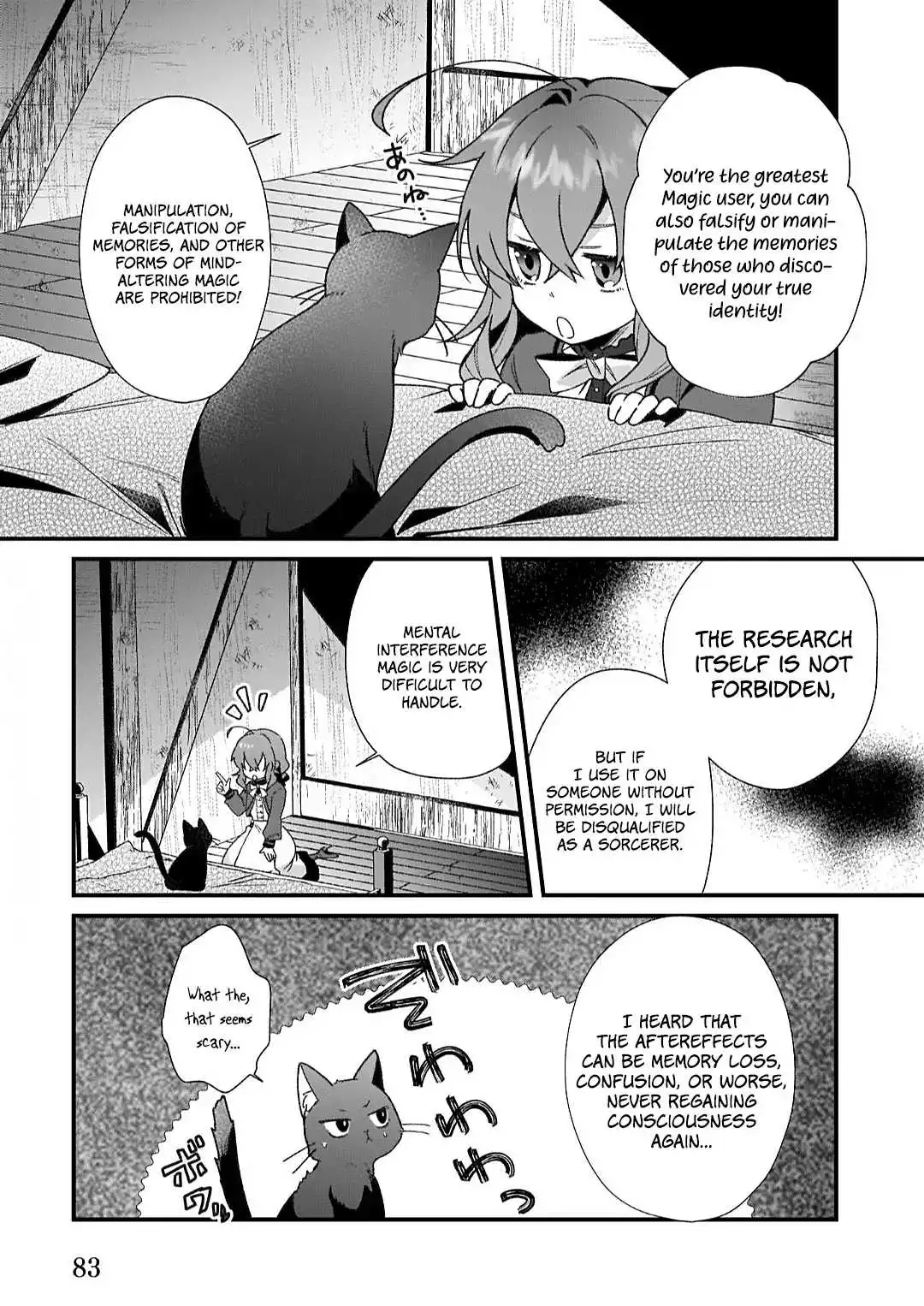 Silent Witch Chinmoku no Majo no Kakushigoto Chapter 2.2 15